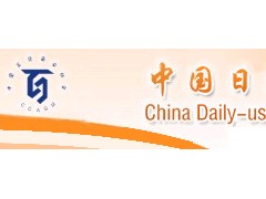 第106屆中國日用百貨商品交易會(huì)暨中國現(xiàn)代家庭用品博覽會(huì) 日用百貨銷售新趨勢與機(jī)遇