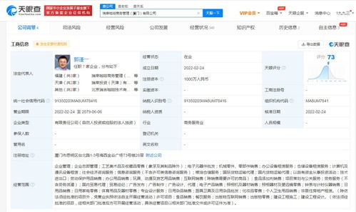 悅享潔凈，健康隨行——個(gè)人衛(wèi)生用品銷售解決方案